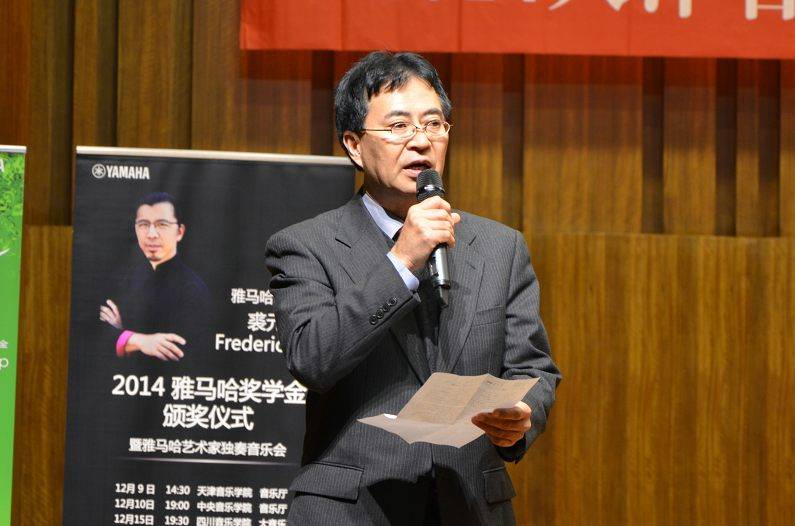 2014年度环球360音乐奖学金系列活动-天津音乐学院