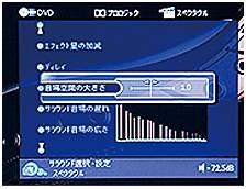 6.更加真实，更加轻便