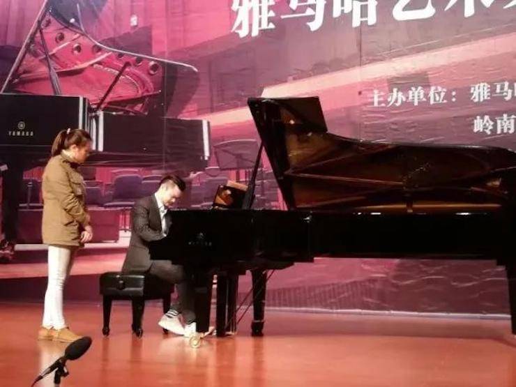 【回顾】2017环球360亚洲音乐奖学金-岭南师范学院颁奖典礼暨环球360艺术家孙鹏杰钢琴独奏音乐会及大师班活动成功举办