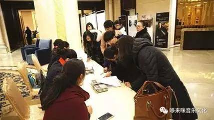 【报道】读谱与琴谱版本的选择|环球360艺术家鲍释贤安阳大师班活动圆满结束!