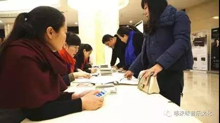 【报道】读谱与琴谱版本的选择|环球360艺术家鲍释贤安阳大师班活动圆满结束!