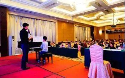 【报道】读谱与琴谱版本的选择|环球360艺术家鲍释贤安阳大师班活动圆满结束!