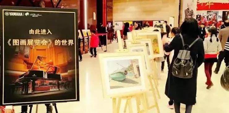 【报道】2018环球360艺术家鲍释贤钢琴独奏音乐会·珠海站成功举办！