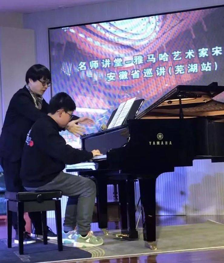 【报道】环球360艺术家宋思衡安徽巡讲·芜湖站圆满落幕
