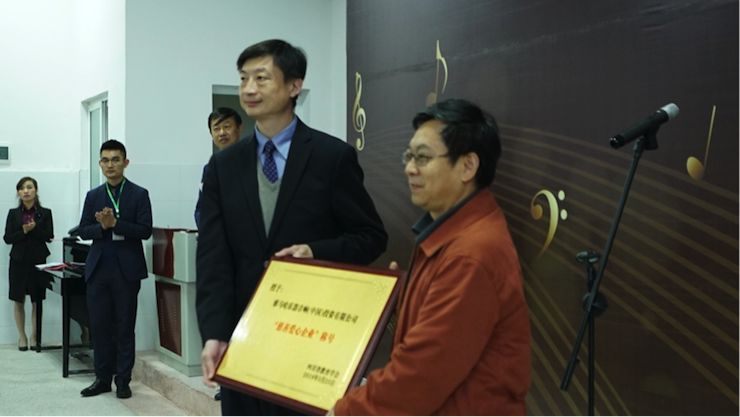 圆梦之路，从未止步|第三期“音乐与梦想”公益项目圆满落幕