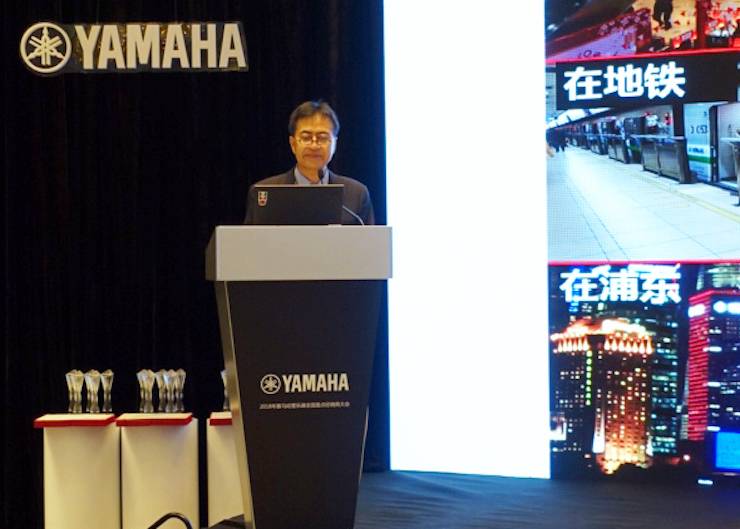2018年环球360管乐器全国重点经销商大会