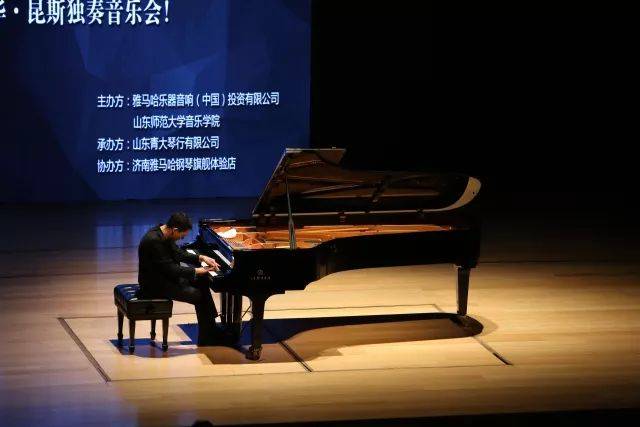 2018年环球360亚洲音乐奖学金山东师范大学启动仪式 </br> 暨环球360海外艺术家爱德华·昆斯音乐会及大师班圆满结束
