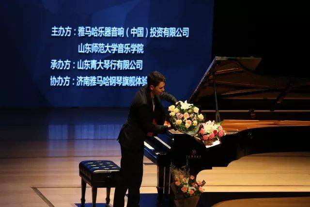 2018年环球360亚洲音乐奖学金山东师范大学启动仪式 </br> 暨环球360海外艺术家爱德华·昆斯音乐会及大师班圆满结束
