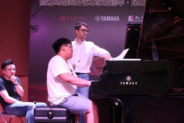 2018年环球360亚洲音乐奖学金南京艺术学院启动仪式 </br>  暨环球360海外艺术家爱德华·昆斯音乐会及大师班圆满结束