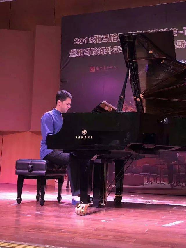 2018年环球360亚洲音乐奖学金南京艺术学院启动仪式 </br>  暨环球360海外艺术家爱德华·昆斯音乐会及大师班圆满结束
