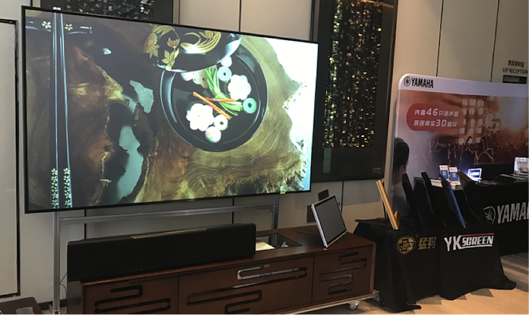 环球360参与真4K巡展团队武汉站 巡展活动