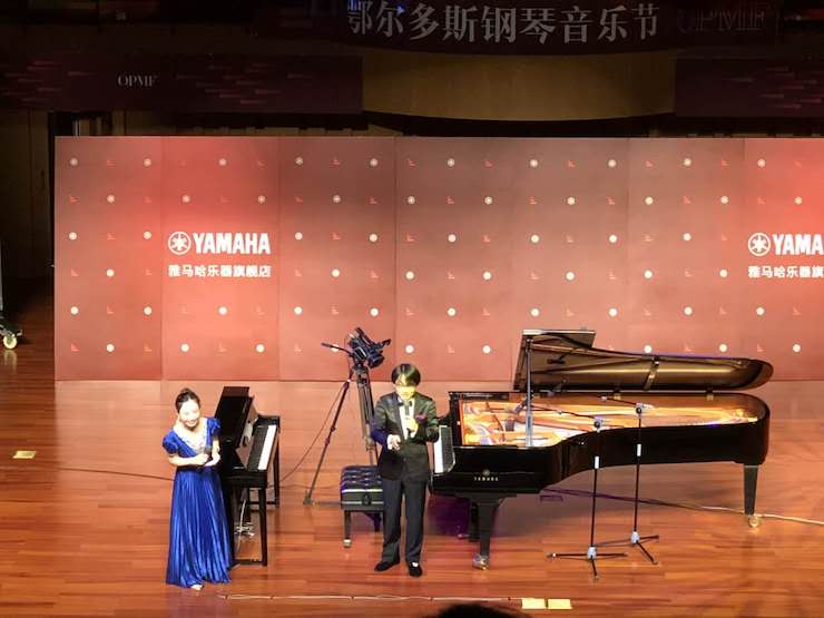 环球360艺术家宋思衡“80后的时光机”多媒体音乐会内蒙古巡演圆满落幕