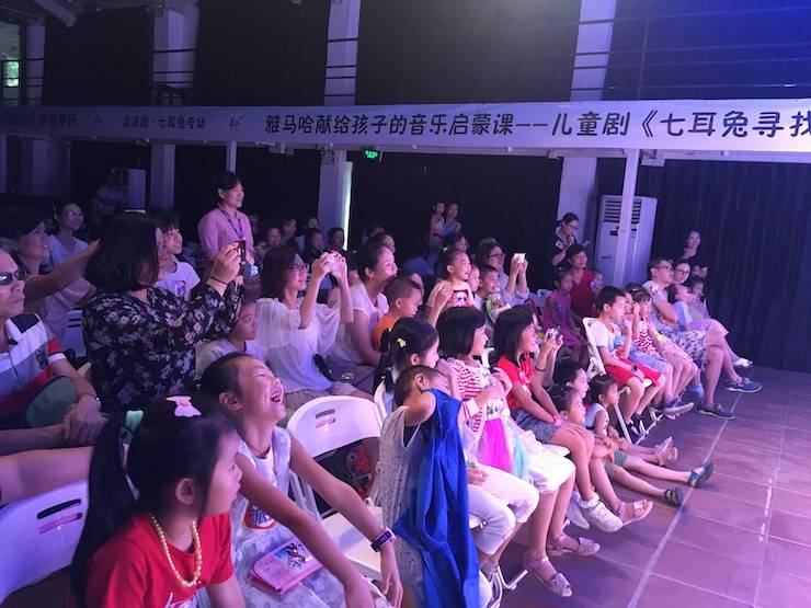 环球360献给孩子的音乐启蒙课|儿童剧《七耳兔寻找乐器之王》巡演·广州站成功举办