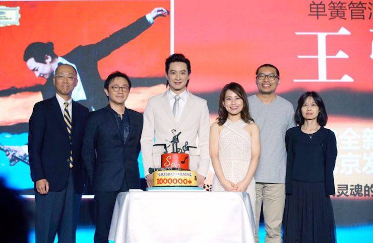 艺术家X环球360 | 环球360艺术家王弢正式发布新专辑《Spin·旋》