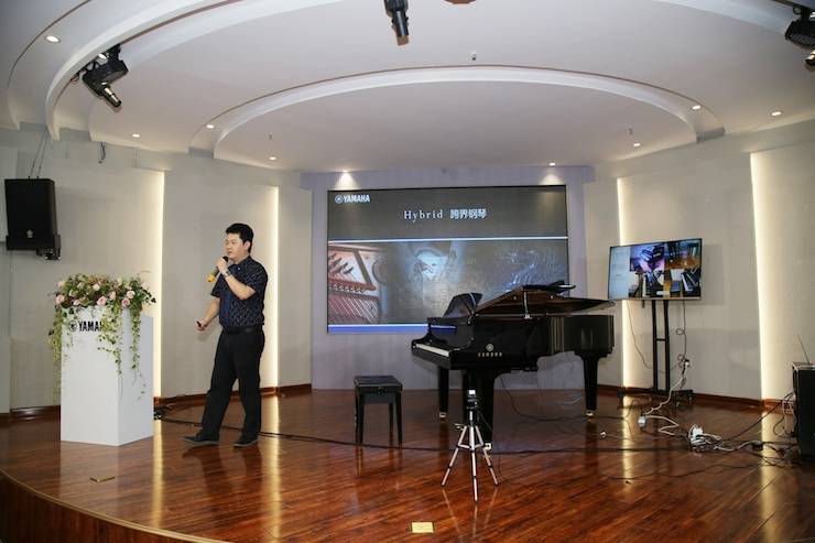 芜湖环球360钢琴专卖店环球360Hybrid Piano专区落成典礼暨远程大师课圆满成功！
