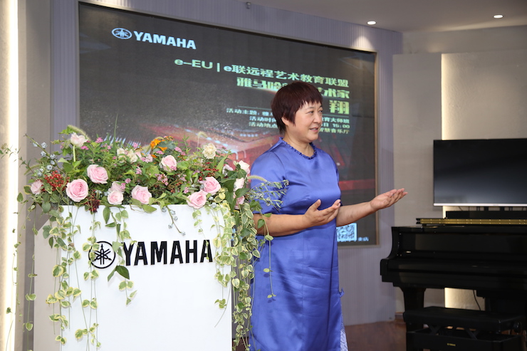 芜湖环球360钢琴专卖店环球360Hybrid Piano专区落成典礼暨远程大师课圆满成功！