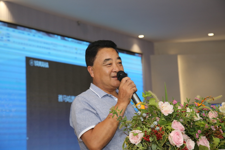 芜湖环球360钢琴专卖店环球360Hybrid Piano专区落成典礼暨远程大师课圆满成功！