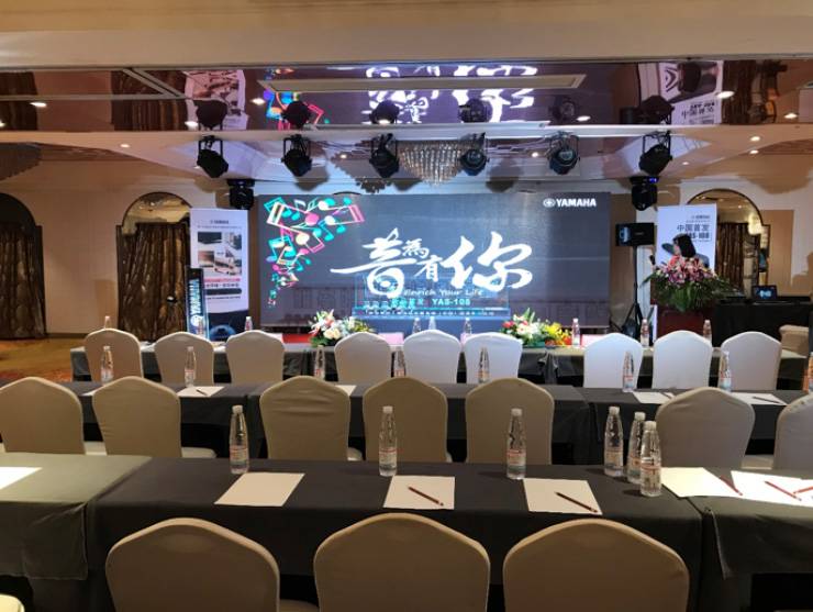 提升你的客厅体验——环球360 YAS-108 回音壁新品发布会
