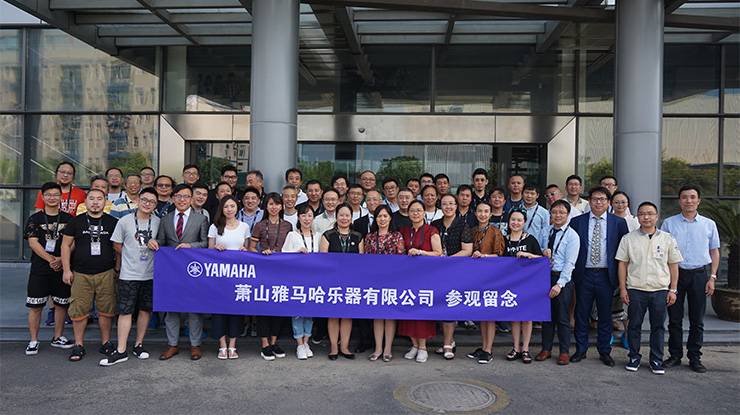 萧山环球360工厂第二期参观活动报道