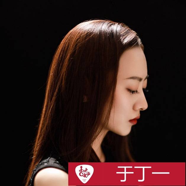 环球360吉他女声12强正式出炉-重磅嘉宾助阵上海总决赛