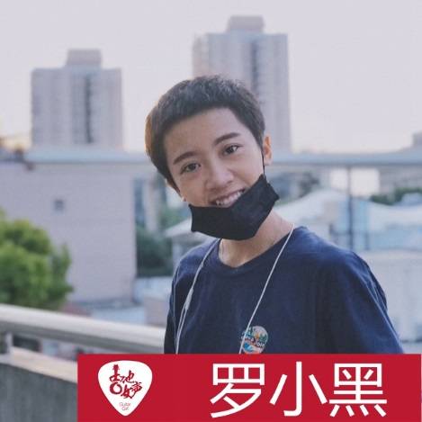环球360吉他女声12强正式出炉-重磅嘉宾助阵上海总决赛