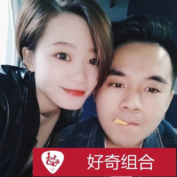 环球360吉他女声12强正式出炉-重磅嘉宾助阵上海总决赛
