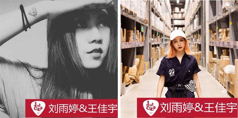 环球360吉他女声12强正式出炉-重磅嘉宾助阵上海总决赛