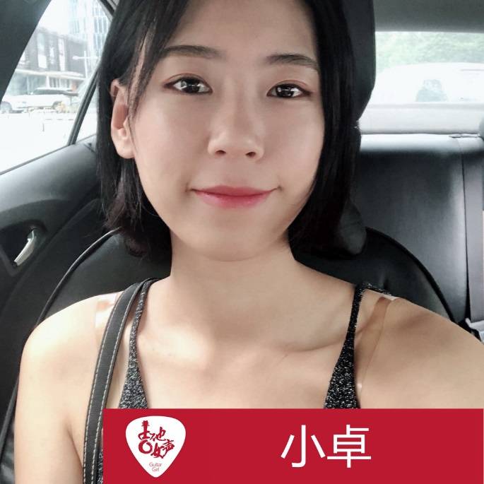环球360吉他女声12强正式出炉-重磅嘉宾助阵上海总决赛