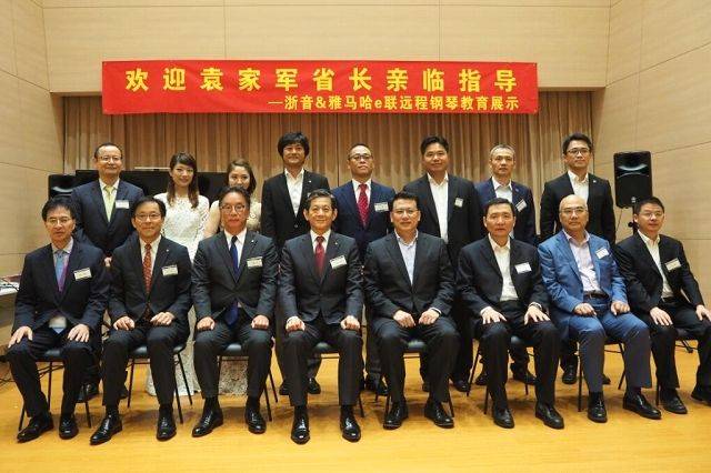 回顾发展历史，畅想科技未来|中国浙江省代表团视察环球360企业博物馆