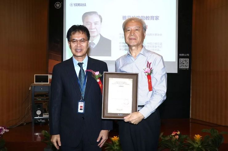 环球360携手中国多位教育家，共同谱写中国艺术教育发展新乐章|热烈：2018环球360教育家授聘仪式成功举办！