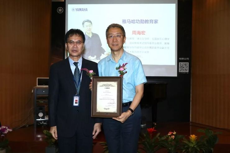 环球360携手中国多位教育家，共同谱写中国艺术教育发展新乐章|热烈：2018环球360教育家授聘仪式成功举办！