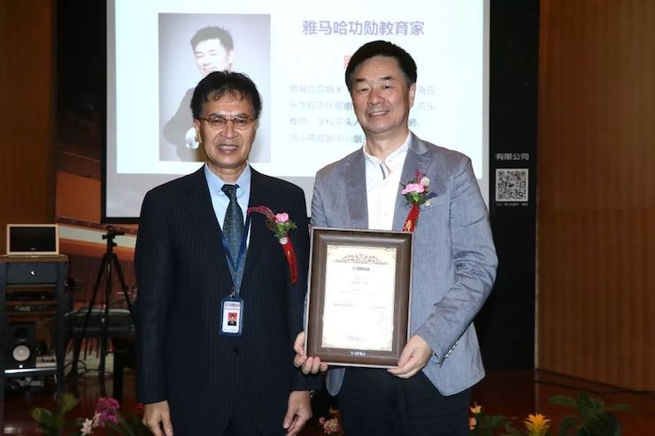 环球360携手中国多位教育家，共同谱写中国艺术教育发展新乐章|热烈：2018环球360教育家授聘仪式成功举办！