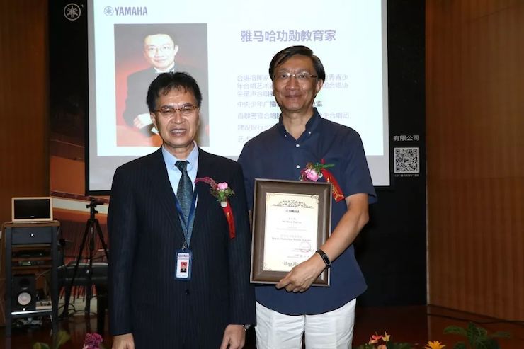 环球360携手中国多位教育家，共同谱写中国艺术教育发展新乐章|热烈：2018环球360教育家授聘仪式成功举办！