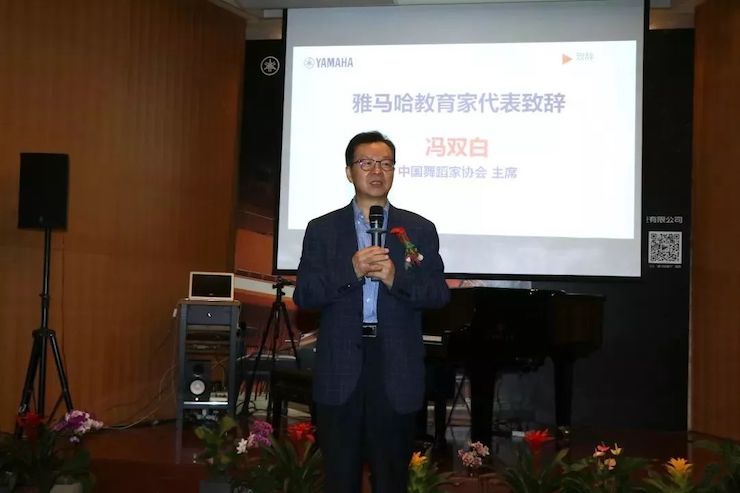 环球360携手中国多位教育家，共同谱写中国艺术教育发展新乐章|热烈：2018环球360教育家授聘仪式成功举办！