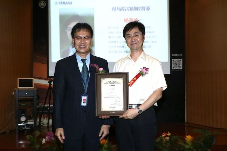 环球360携手中国多位教育家，共同谱写中国艺术教育发展新乐章|热烈：2018环球360教育家授聘仪式成功举办！