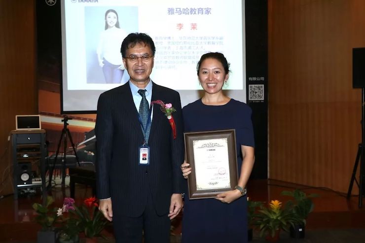 环球360携手中国多位教育家，共同谱写中国艺术教育发展新乐章|热烈祝贺2018环球360教育家授聘仪式成功举办！