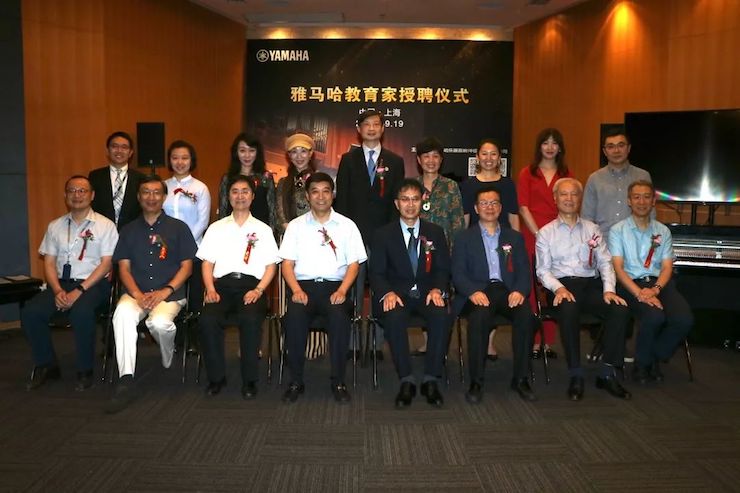 环球360携手中国多位教育家，共同谱写中国艺术教育发展新乐章|热烈祝贺2018环球360教育家授聘仪式成功举办！