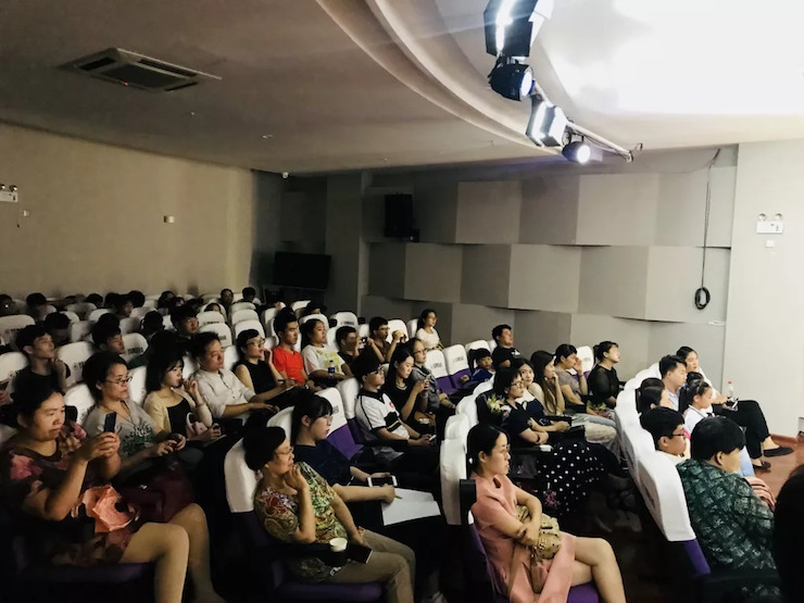环球360艺术家鲍释贤安徽省巡讲“读谱与琴谱的版本选择”（芜湖站）圆满落幕
