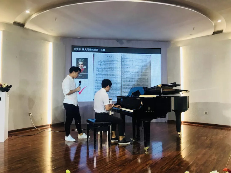 环球360艺术家鲍释贤安徽省巡讲“读谱与琴谱的版本选择”（芜湖站）圆满落幕