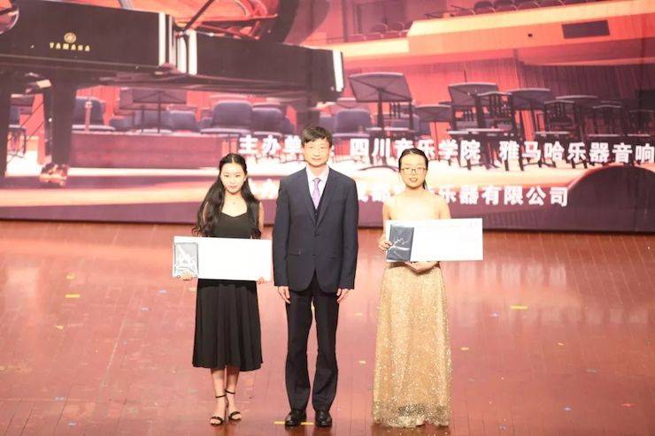 韩瀚、韩瑾音乐会