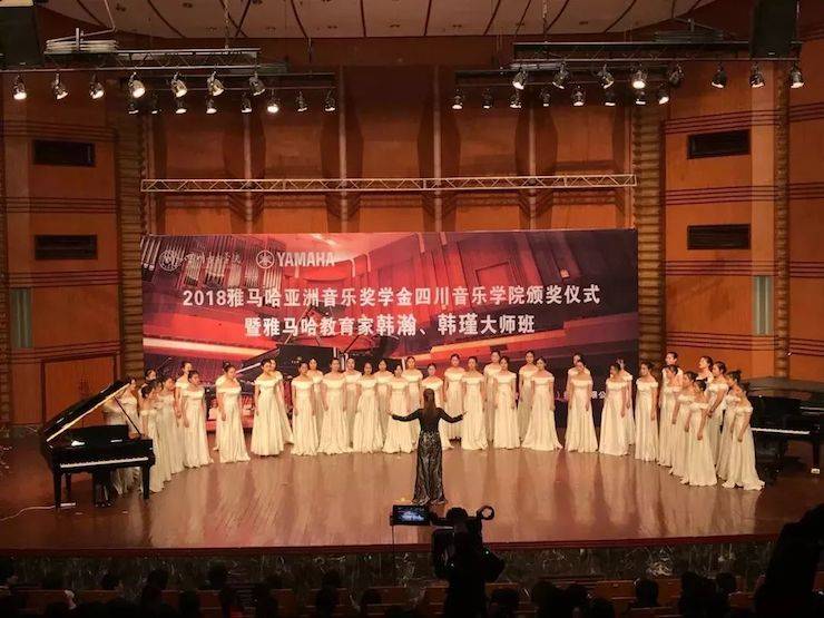 韩瀚、韩瑾音乐会