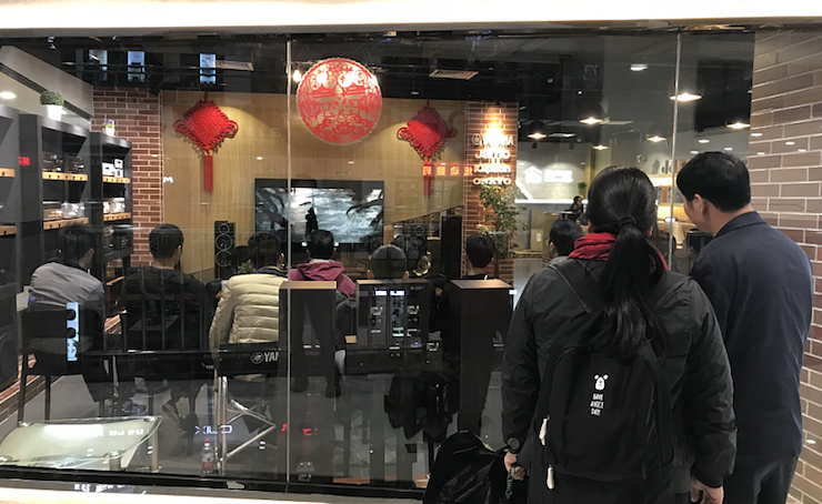 【活动报道】环球360家庭音响大讲堂-如何选择一套适合的家庭影院