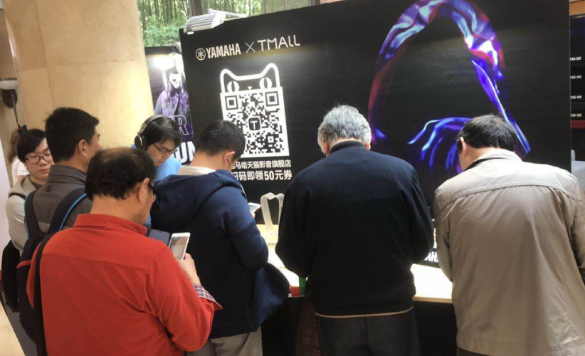 [展会回顾]发现纯韵之旅－环球360家庭音响亮相2019 SIAV 