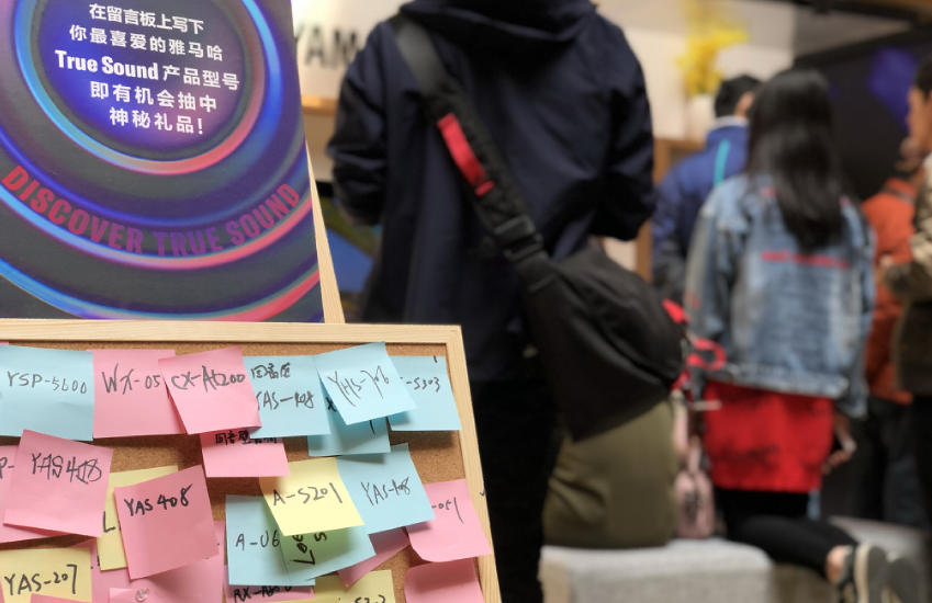 [展会回顾]发现纯韵之旅－环球360家庭音响亮相2019 SIAV 