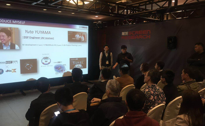 [展会回顾]发现纯韵之旅－环球360家庭音响亮相2019 SIAV 