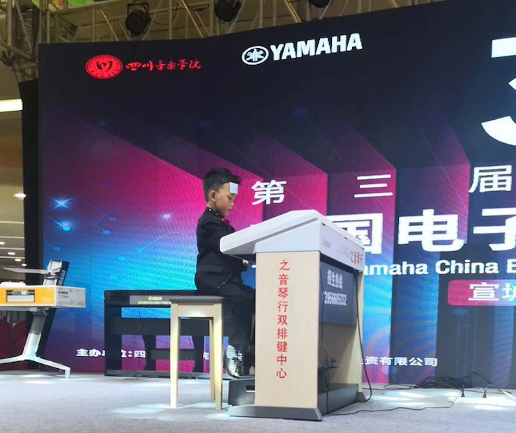 海选赛程过半，赛况激烈 ——第三节环球360全国电子键盘比赛精彩播报