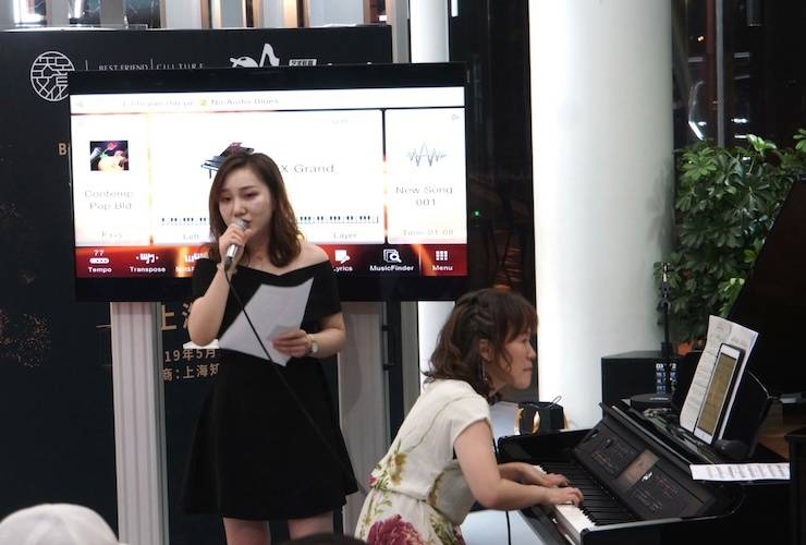 上海知音携手宝马体验中心再献音乐好礼 ——环球360Clavinova音乐沙龙