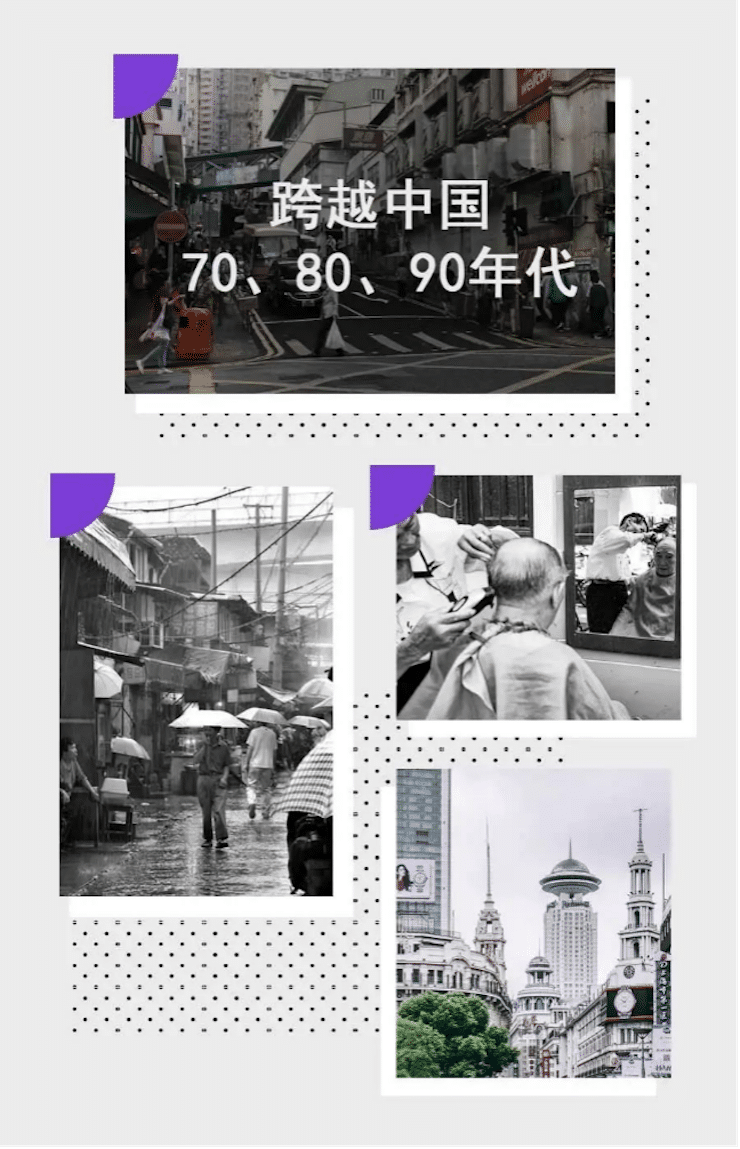 中国风的环球360数据扩展包Premium China Pack3面世