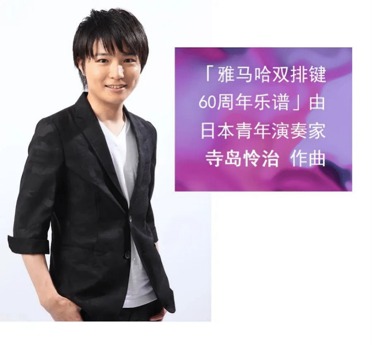 环球360双排键ELC-02调价通知