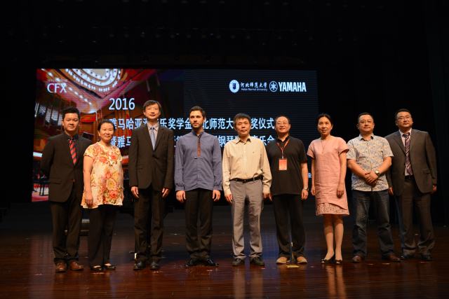 河北师范大学-环球360亚洲音乐奖学金暨环球360海外艺术家爱德华·昆斯音乐会圆满落幕 